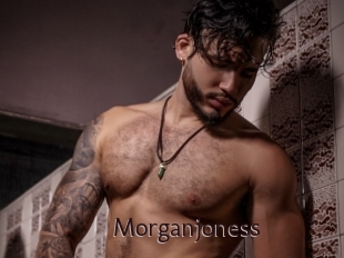 morganjoness Top listen server
