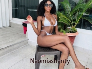 naomiashanty Top listen server