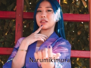 Narumikimura