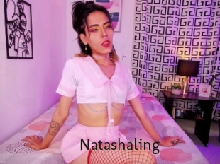 natashaling Top listen server