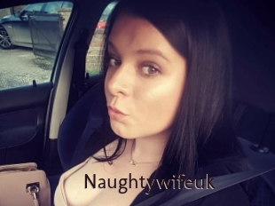 naughtywifeuk Top listen server