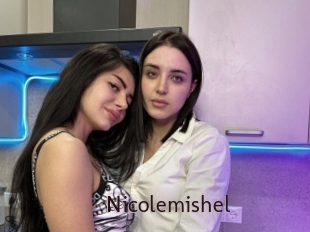 nicolemishel Top listen server