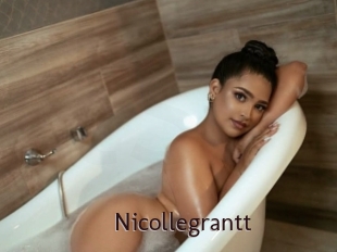 nicollegrantt Top listen server