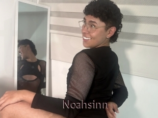 noahsinn Top listen server