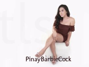 PinayBarbieCock