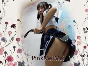 PinkMeiMei