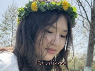paradissse Top listen server