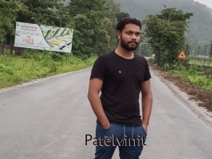 Patelvinit