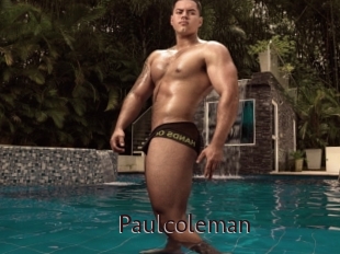 paulcoleman Top listen server