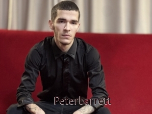 peterbarrett Top listen server