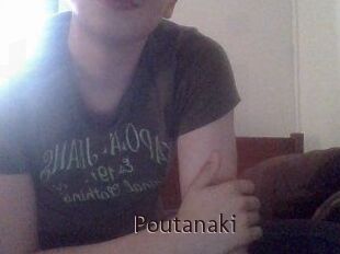 Poutanaki