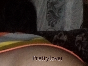 prettylover Top listen server