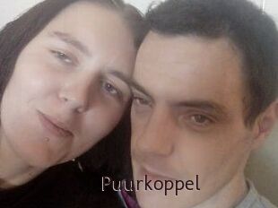 Puurkoppel