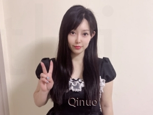 Qinuo