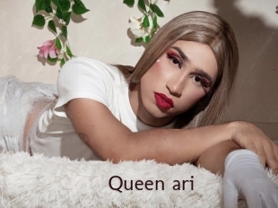 queen_ari Top listen server