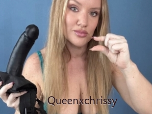 queenxchrissy Top listen server