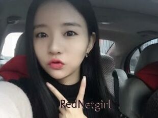 RedNetgirl