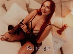 rachel_gior Top listen server