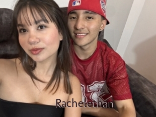 rachelethan Top listen server