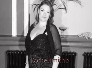 rachelsmithb Top listen server