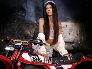 reichel_gray Top listen server