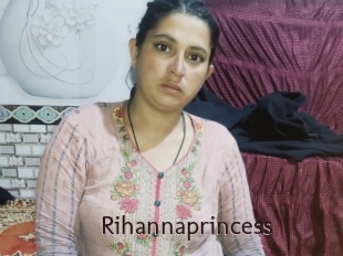 rihannaprincess Top listen server