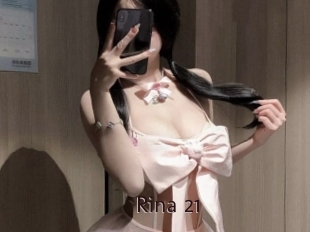 rina_21 Top listen server