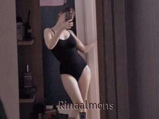 rinaalmons Top listen server