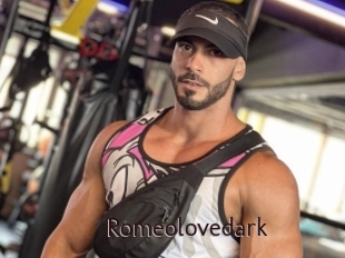 romeolovedark Top listen server