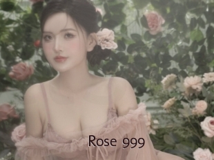 rose_999 Top listen server