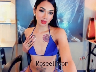 roseellison Top listen server