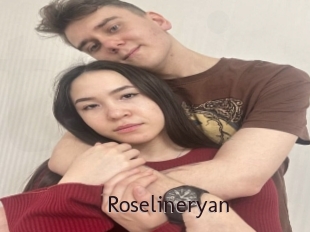 roselineryan Top listen server