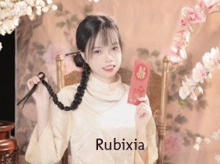 rubixia Top listen server