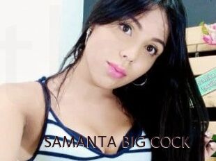 SAMANTA_BIG_COCK