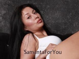 SamantaForYou