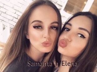 Samanta_n_Elena