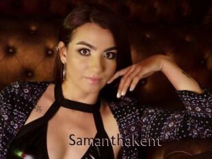 SamanthaKent