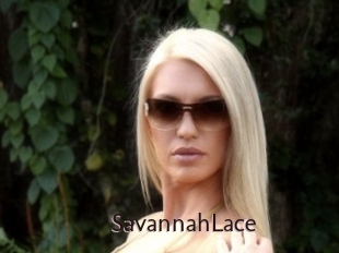 SavannahLace Top listen server