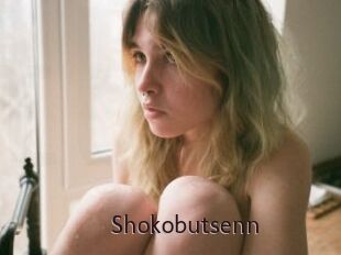 Shokobutsenn