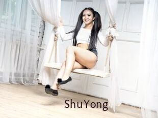 ShuYong