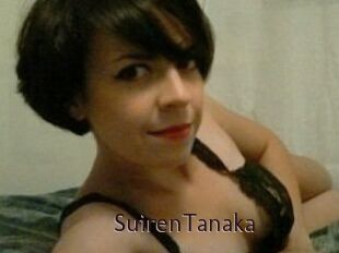 SuirenTanaka