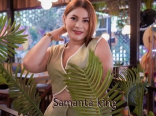 Samanta_king