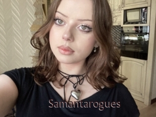 Samantarogues