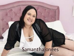 Samanthajonees