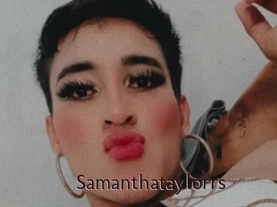 samanthataylorrs Top listen server