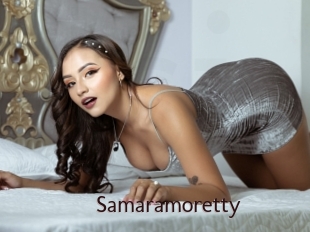 Samaramoretty