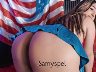 samyspel Top listen server