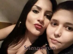 Selenavsorum