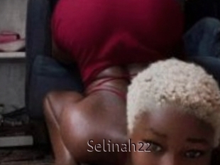 selinah22 Top listen server