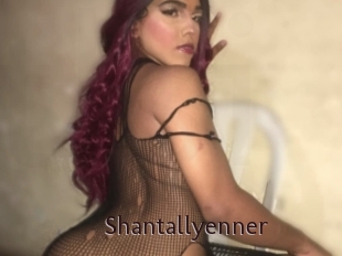 shantallyenner Top listen server